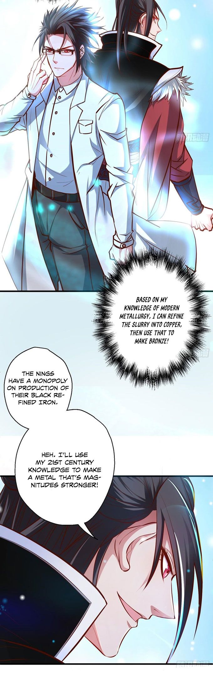 King Killer Reborn Chapter 13 - Page 5