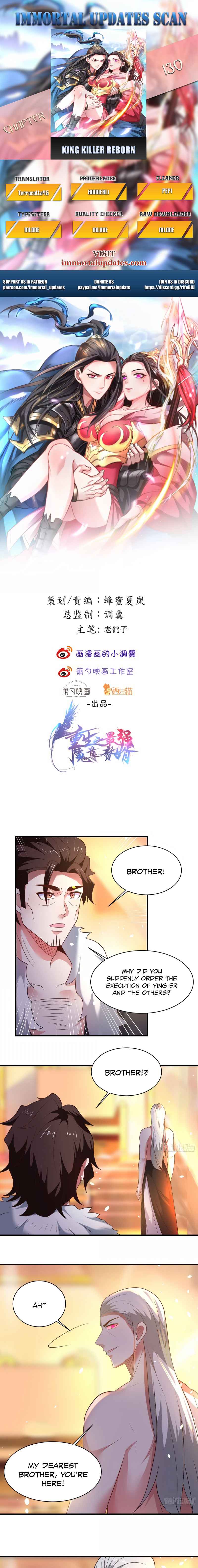 King Killer Reborn Chapter 130 - Page 1