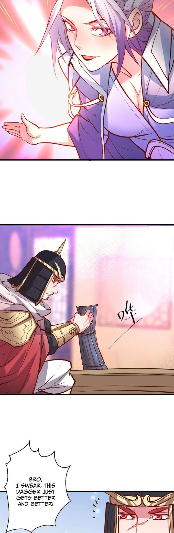 King Killer Reborn Chapter 14 - Page 6