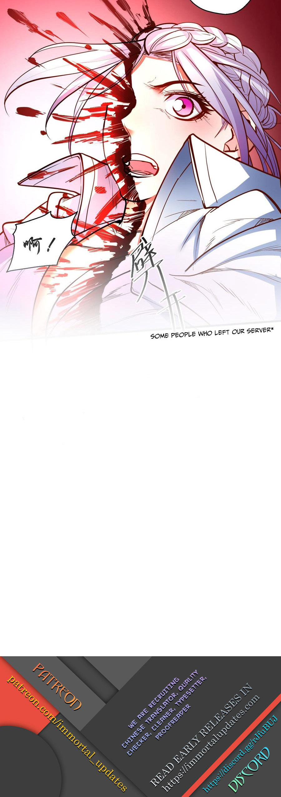 King Killer Reborn Chapter 16 - Page 21