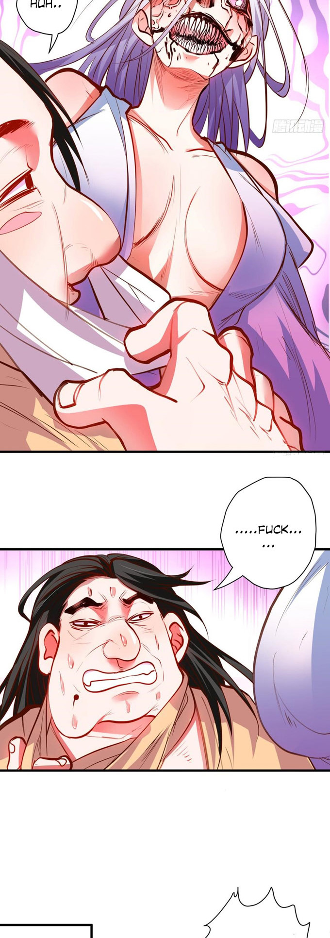 King Killer Reborn Chapter 18 - Page 5
