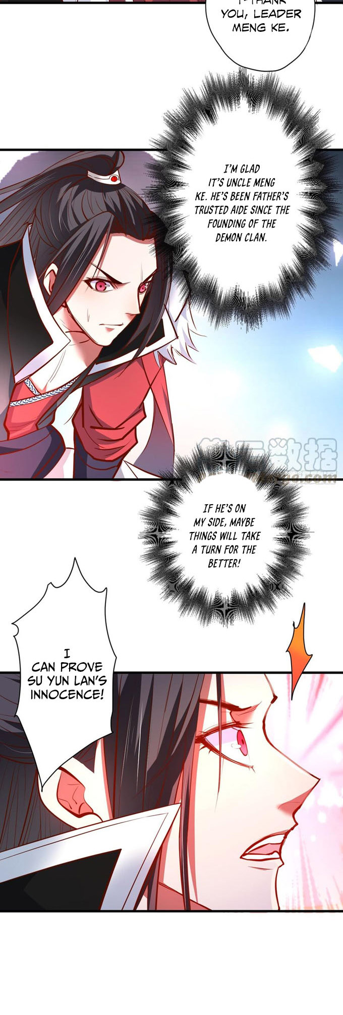King Killer Reborn Chapter 19 - Page 7