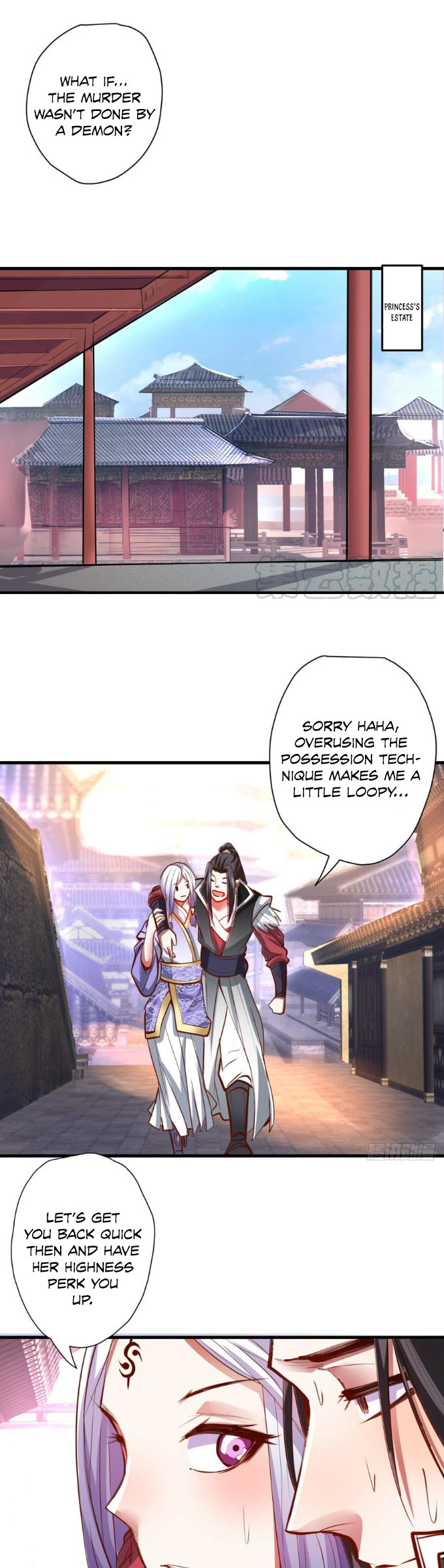 King Killer Reborn Chapter 21 - Page 3