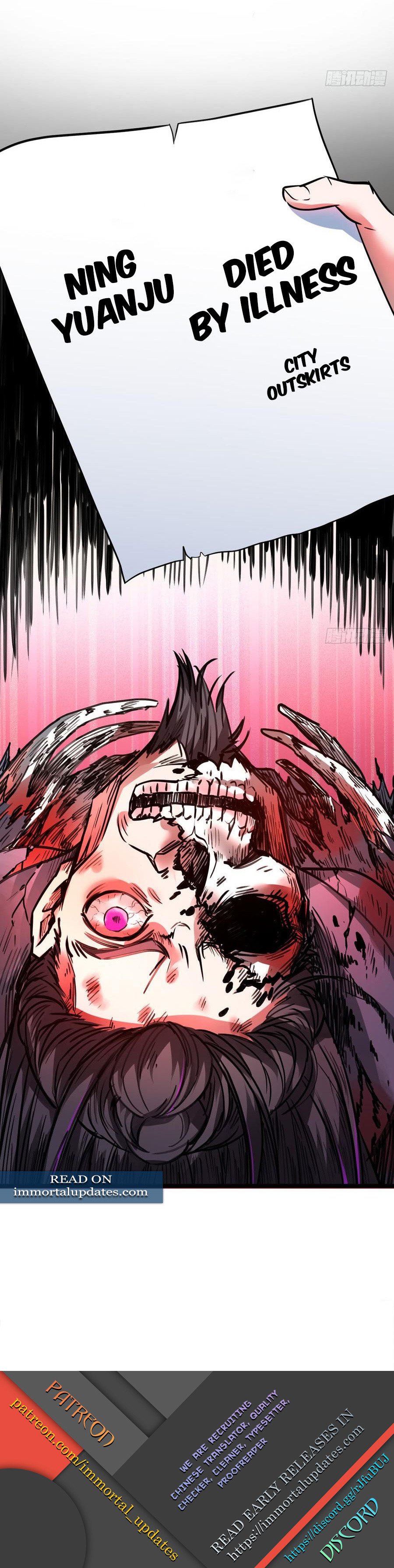King Killer Reborn Chapter 24 - Page 16