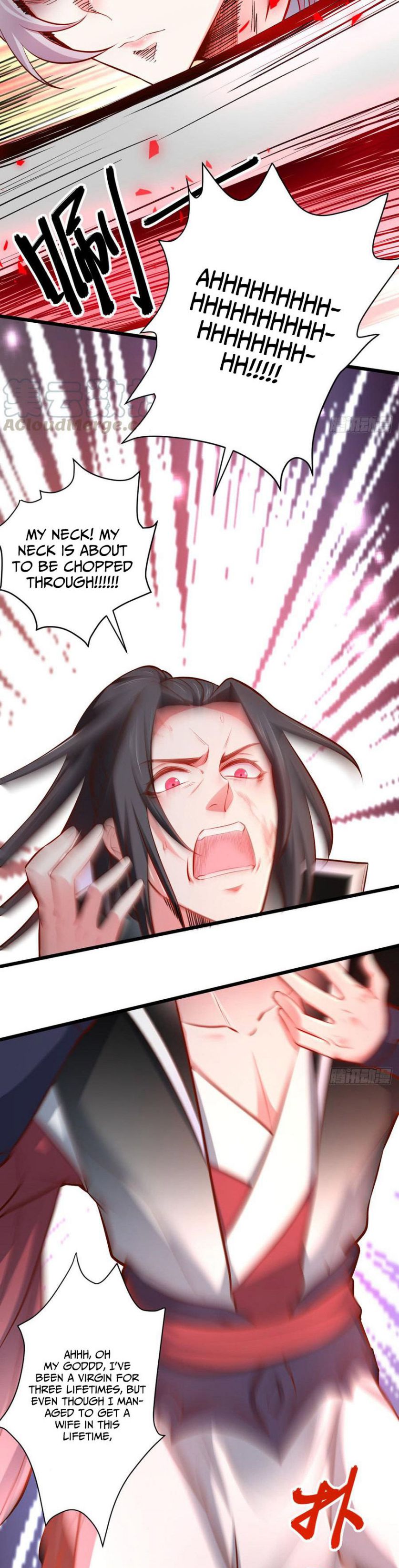 King Killer Reborn Chapter 32 - Page 4