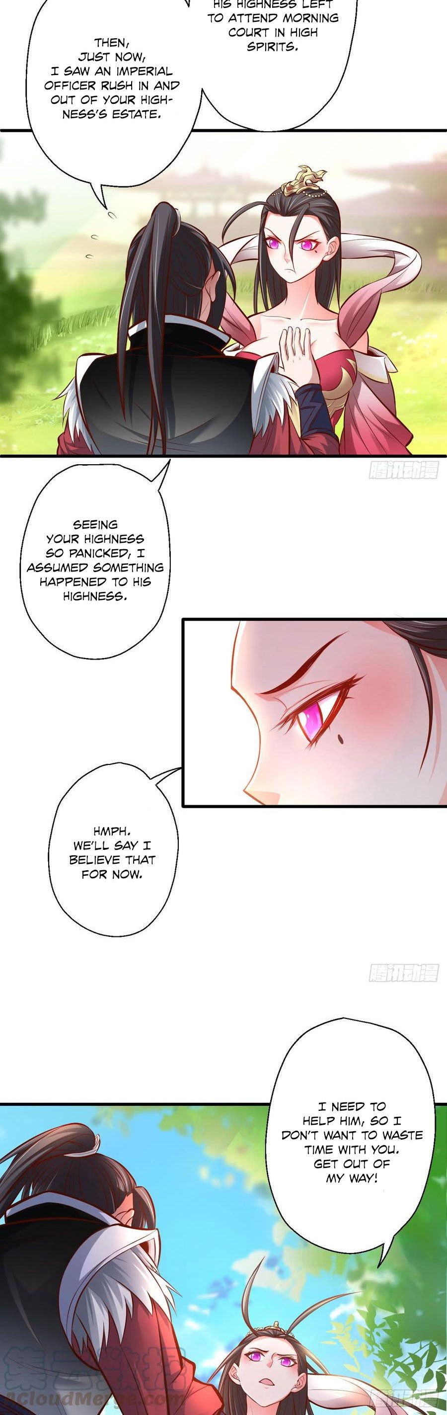 King Killer Reborn Chapter 7 - Page 13