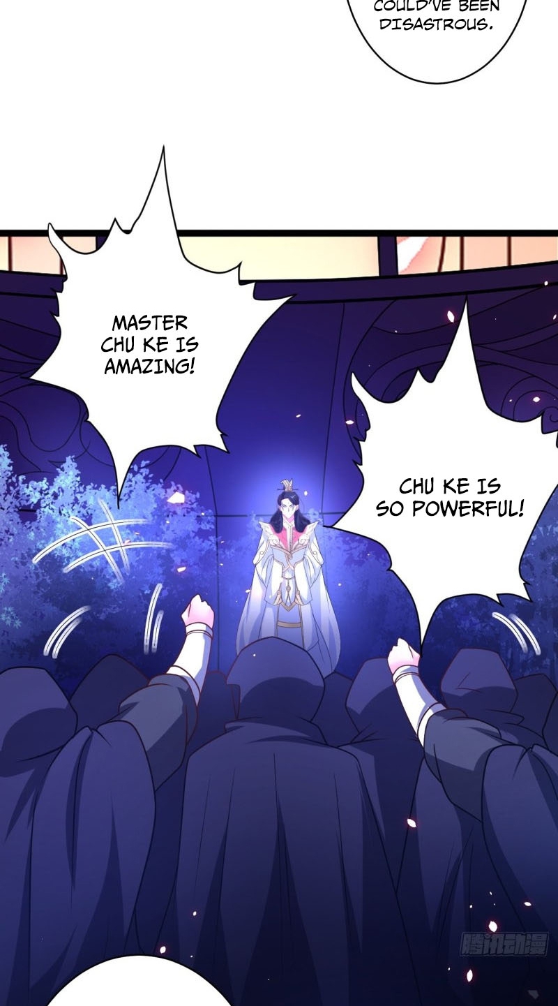 King Killer Reborn Chapter 83 - Page 20