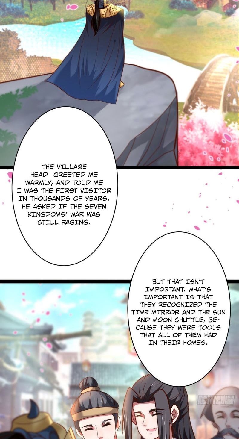 King Killer Reborn Chapter 84 - Page 13