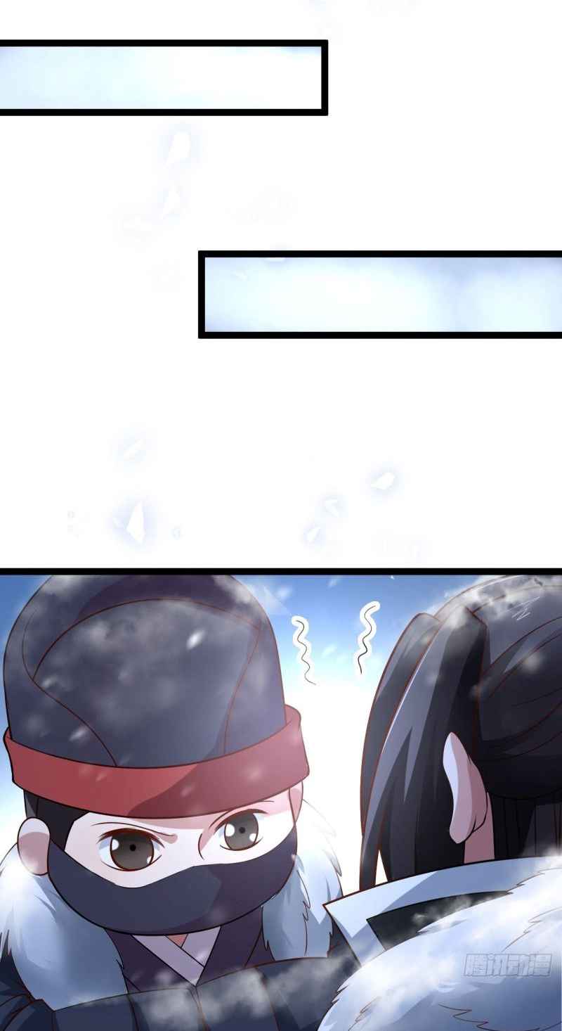 King Killer Reborn Chapter 86 - Page 12