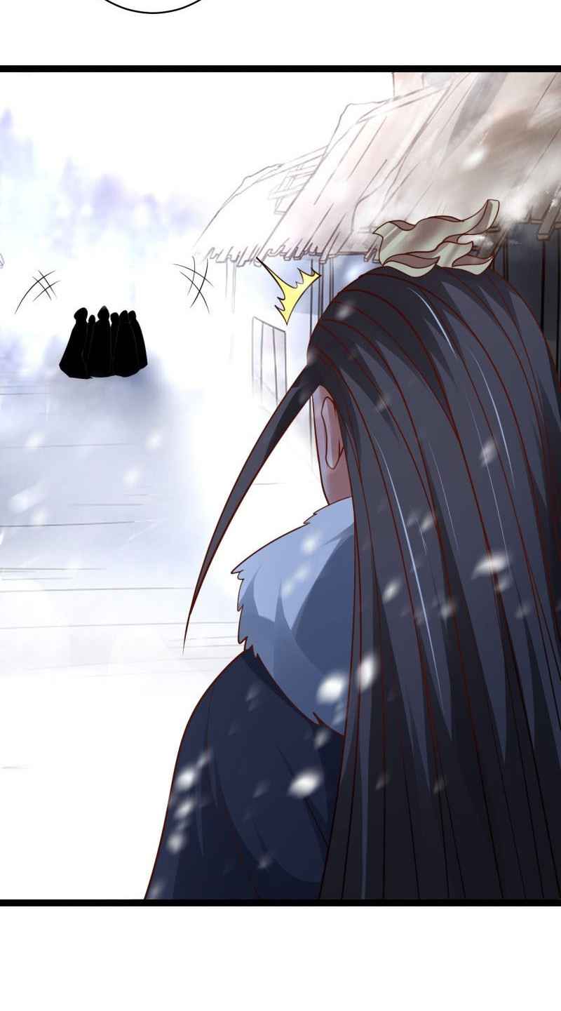 King Killer Reborn Chapter 86 - Page 23