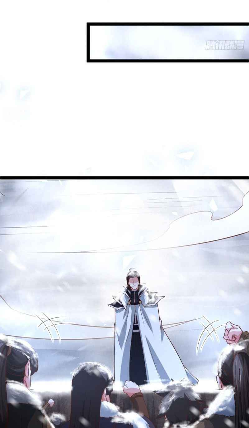 King Killer Reborn Chapter 87 - Page 34