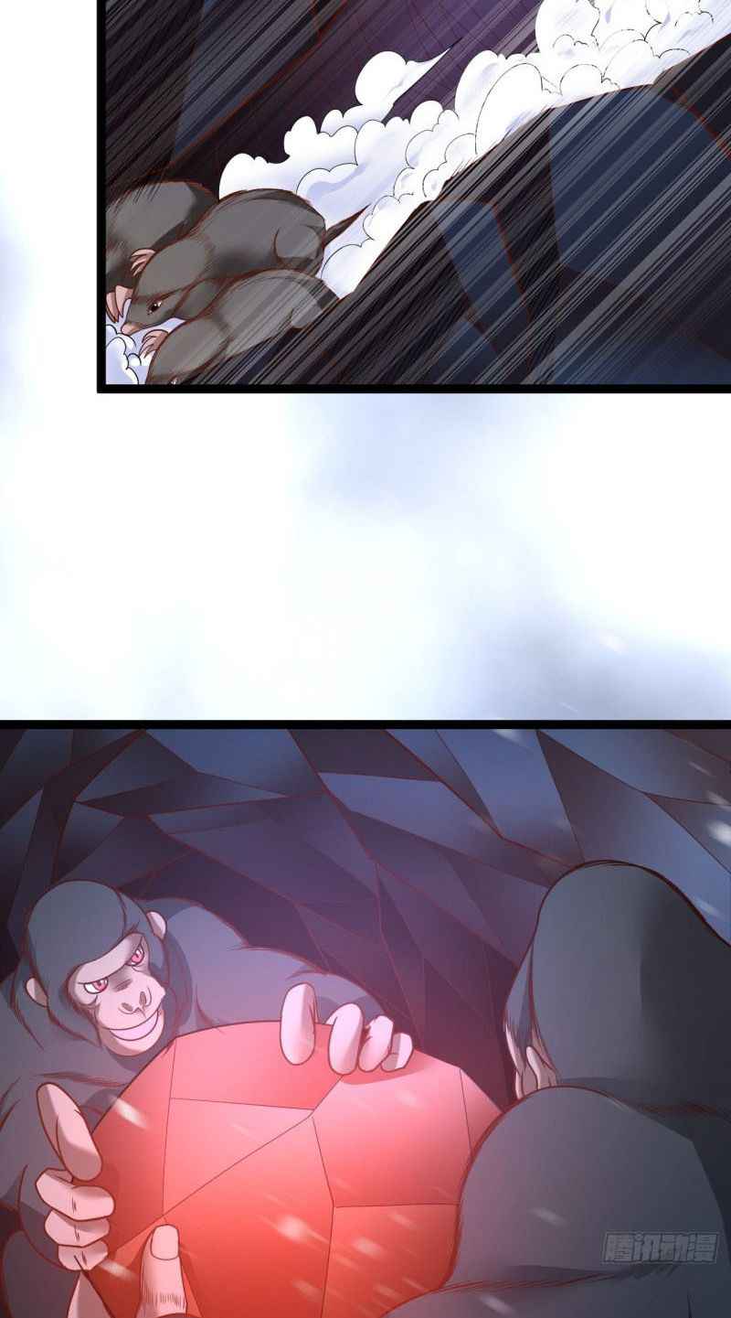 King Killer Reborn Chapter 88 - Page 19