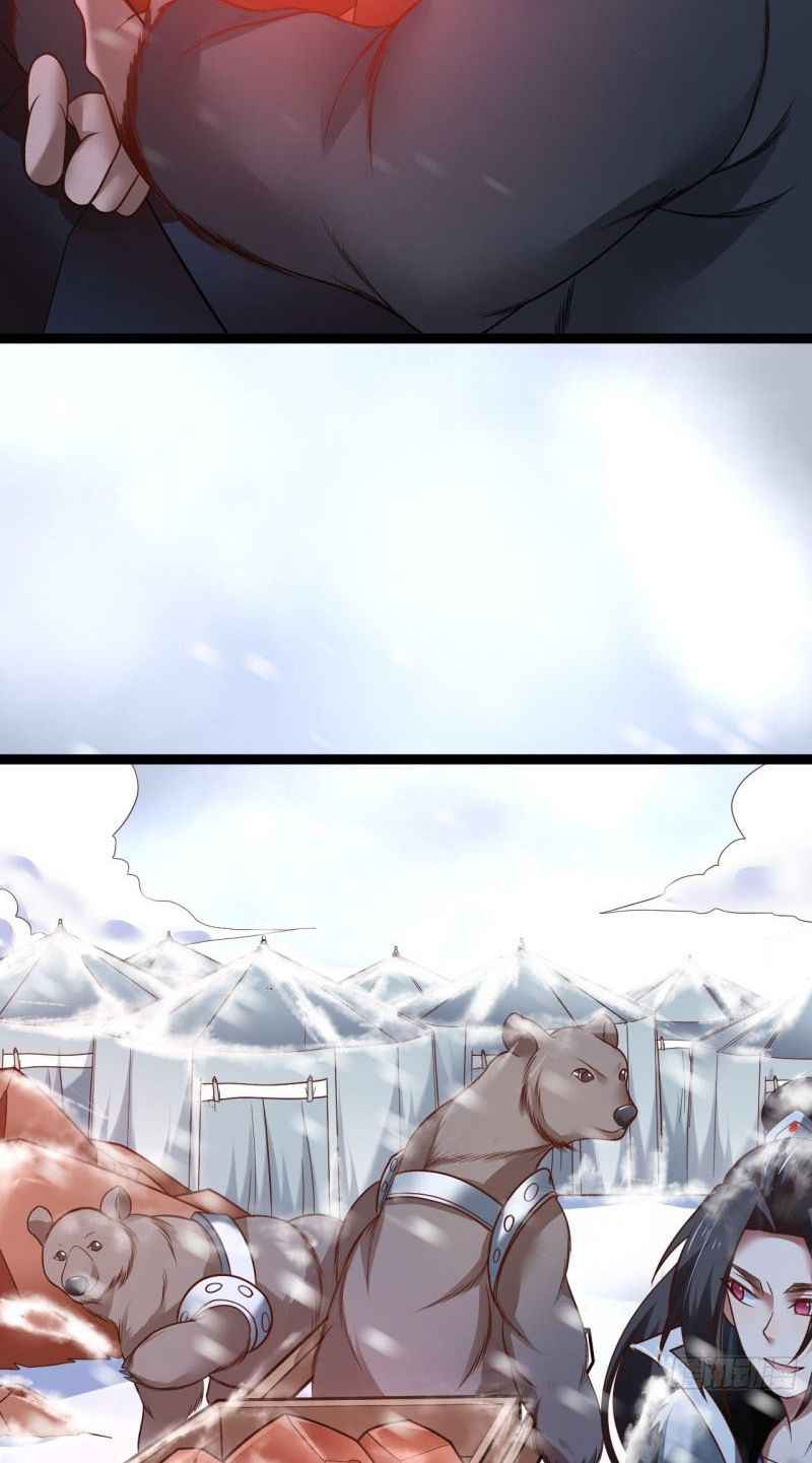 King Killer Reborn Chapter 88 - Page 20