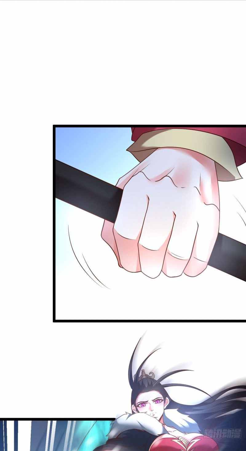 King Killer Reborn Chapter 91 - Page 11