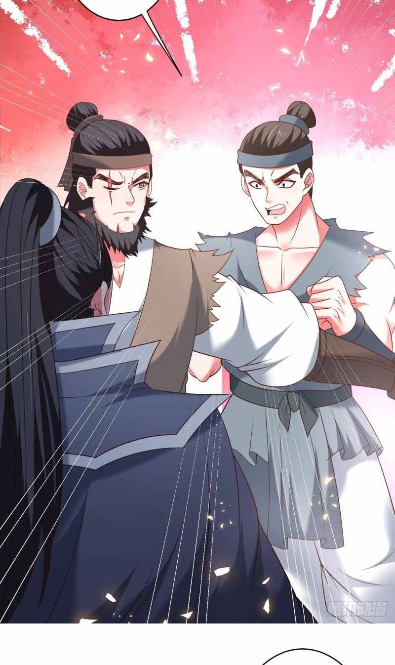King Killer Reborn Chapter 92 - Page 29