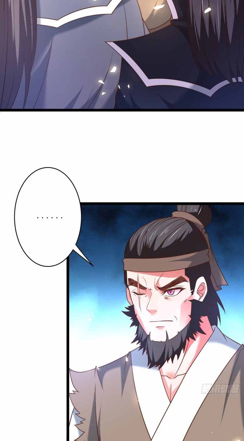 King Killer Reborn Chapter 93 - Page 27