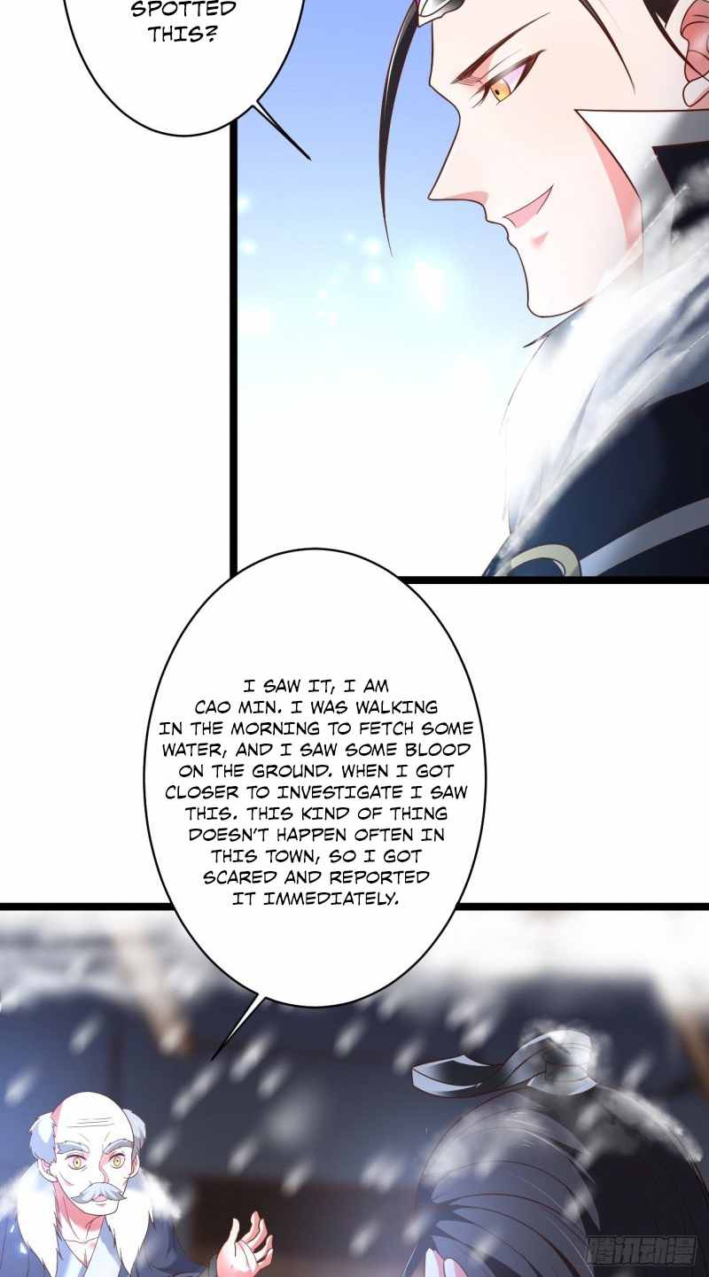 King Killer Reborn Chapter 94 - Page 30