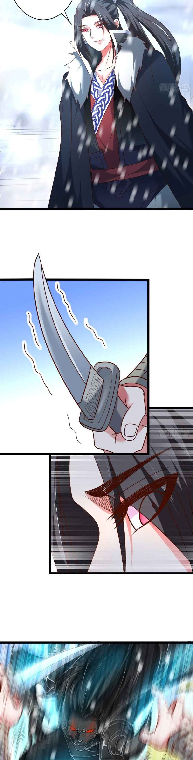 King Killer Reborn Chapter 96 - Page 6