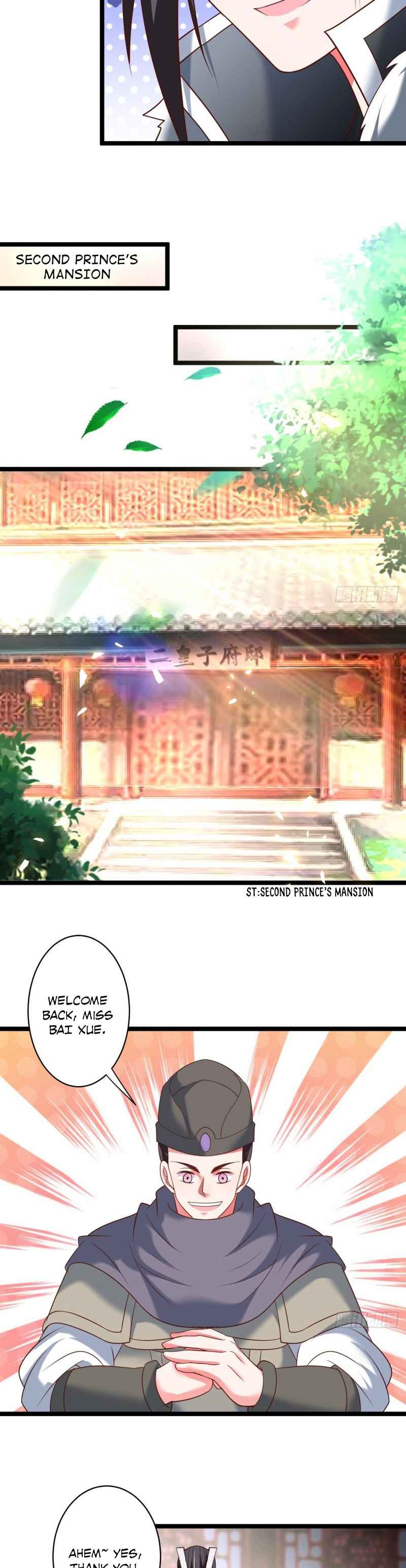 King Killer Reborn Chapter 98 - Page 9