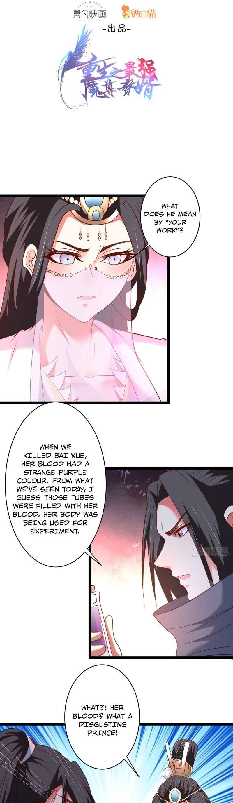 King Killer Reborn Chapter 99 - Page 2
