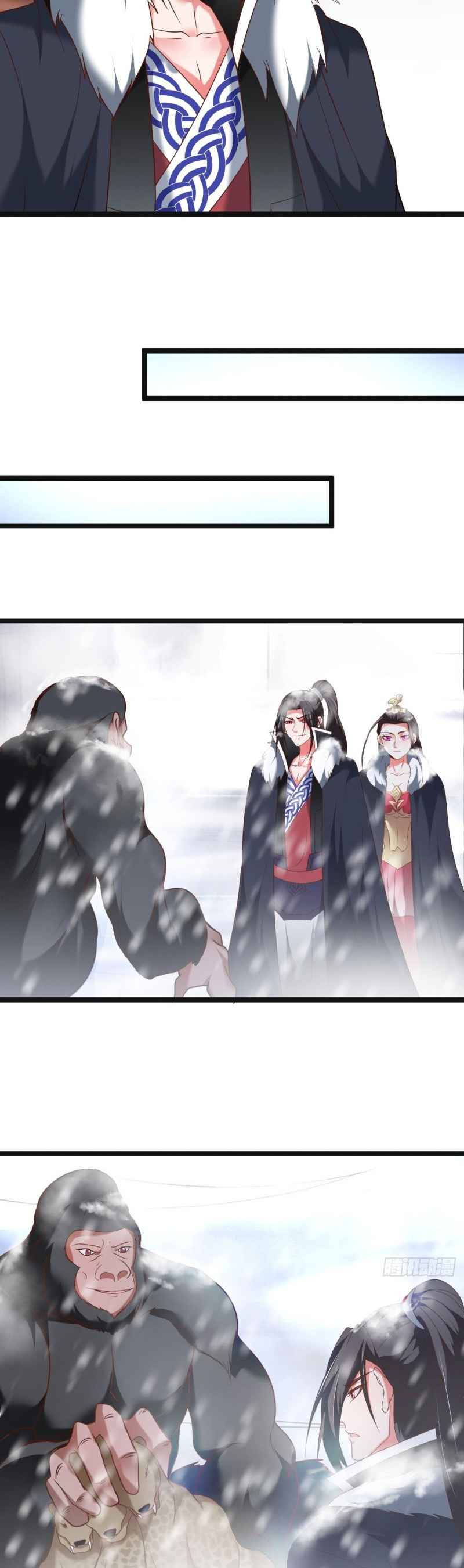 King Killer Reborn Chapter 99 - Page 14