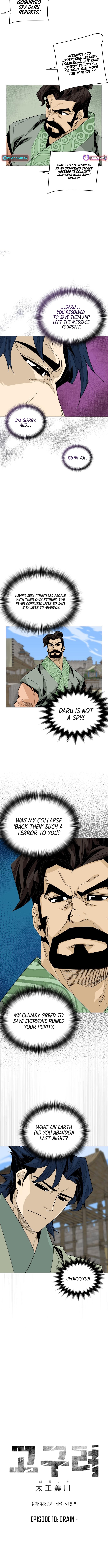 King Micheon of Goguryeo Chapter 18 - Page 2
