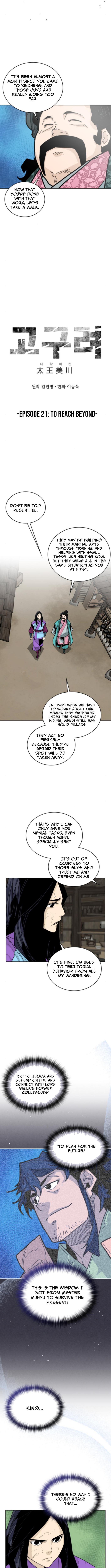 King Micheon of Goguryeo Chapter 21 - Page 2