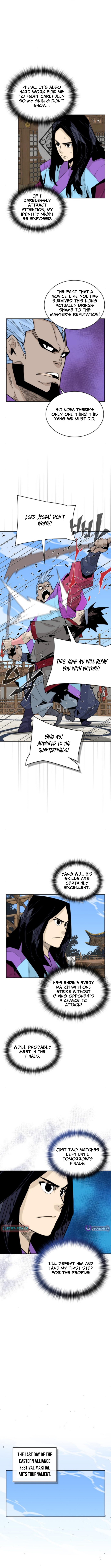 King Micheon of Goguryeo Chapter 22 - Page 5