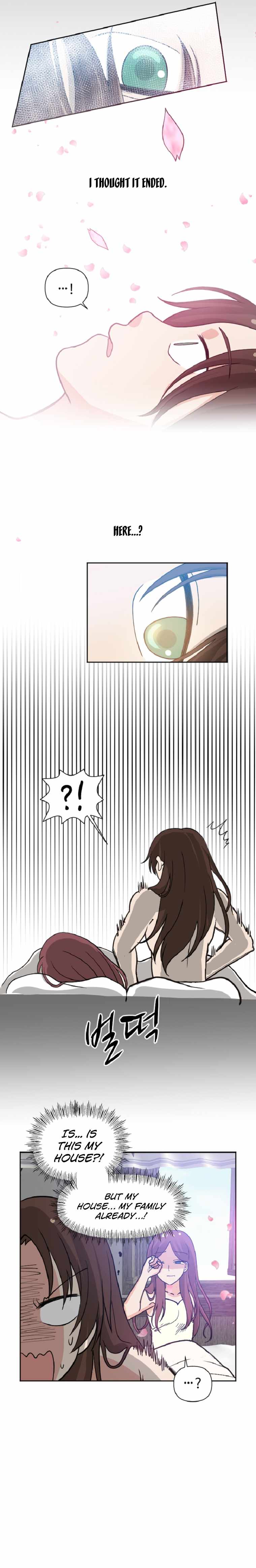 King of Battlefield Chapter 1 - Page 12