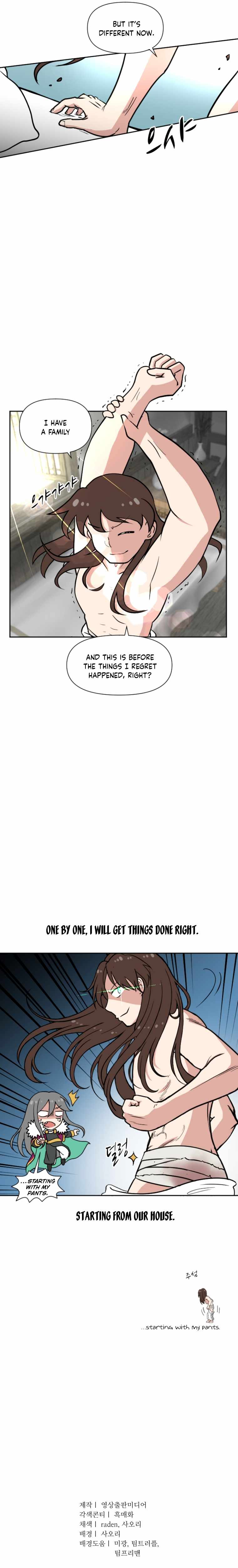 King of Battlefield Chapter 2 - Page 17