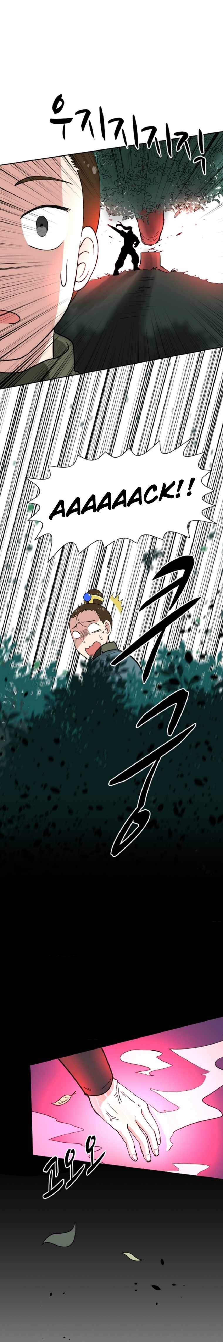 King of Battlefield Chapter 3 - Page 11