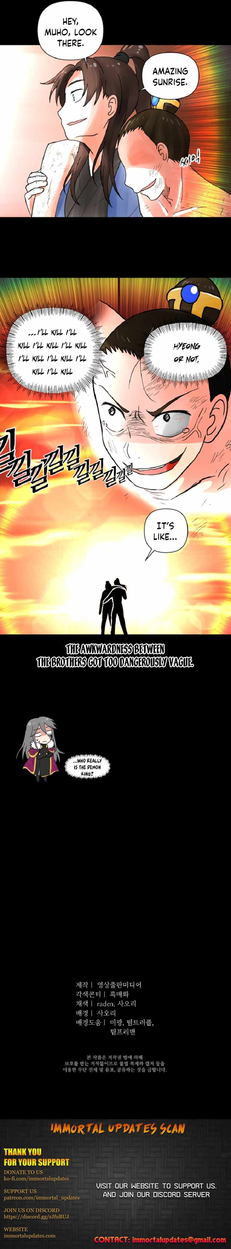 King of Battlefield Chapter 4 - Page 18