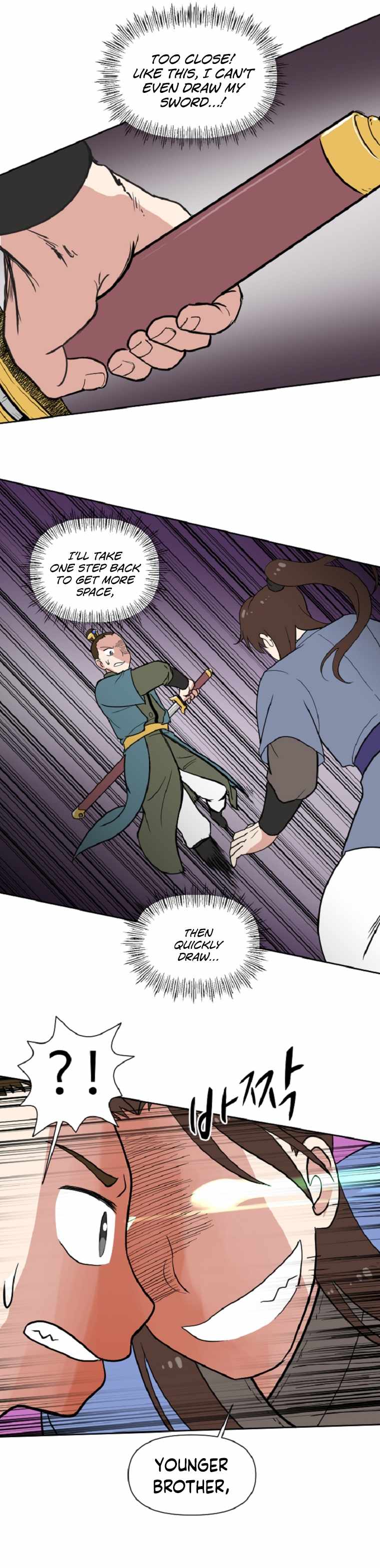 King of Battlefield Chapter 4 - Page 5