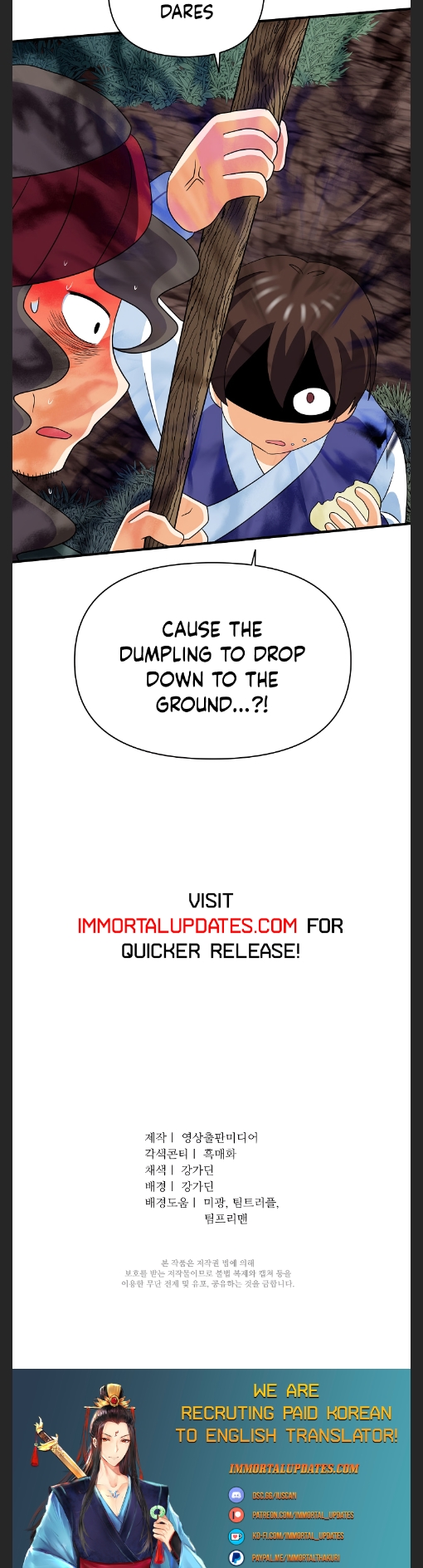 King of Battlefield Chapter 55 - Page 29