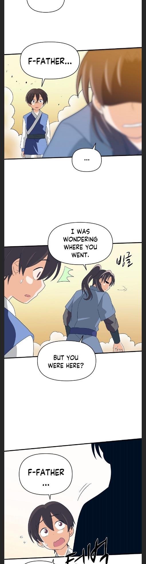 King of Battlefield Chapter 56 - Page 11