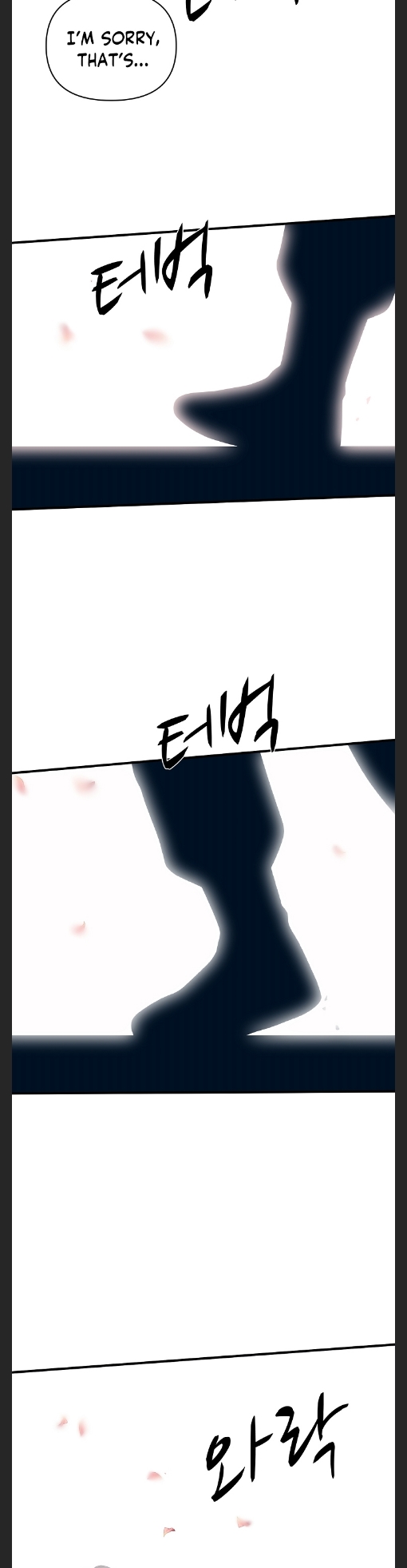 King of Battlefield Chapter 56 - Page 12