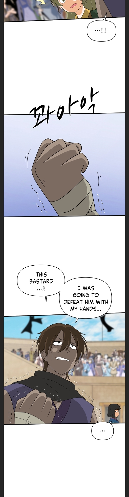 King of Battlefield Chapter 56 - Page 18