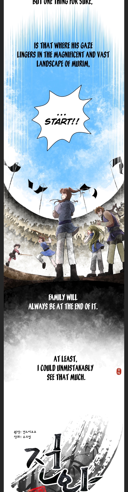 King of Battlefield Chapter 56 - Page 28