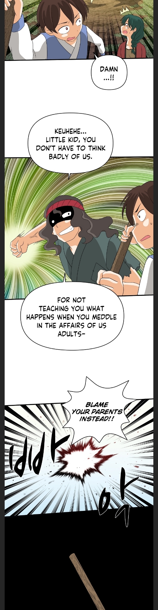King of Battlefield Chapter 56 - Page 5