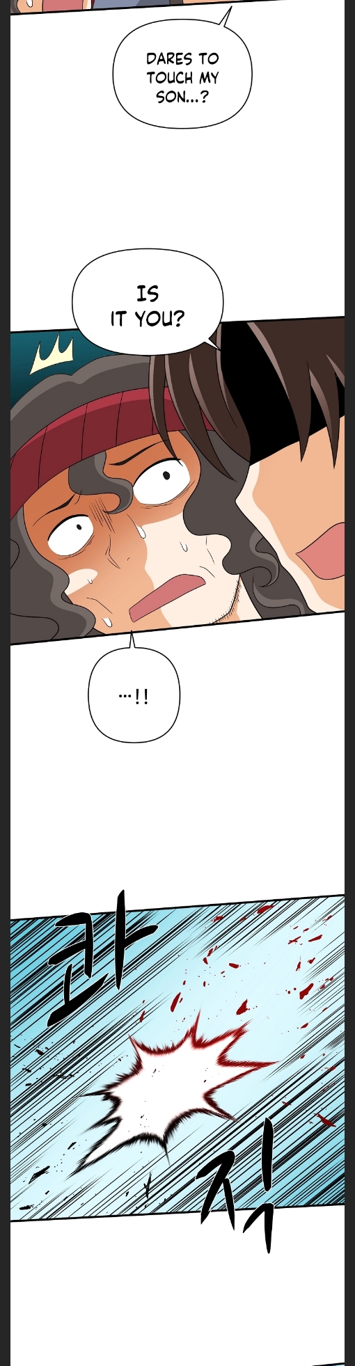 King of Battlefield Chapter 56 - Page 8