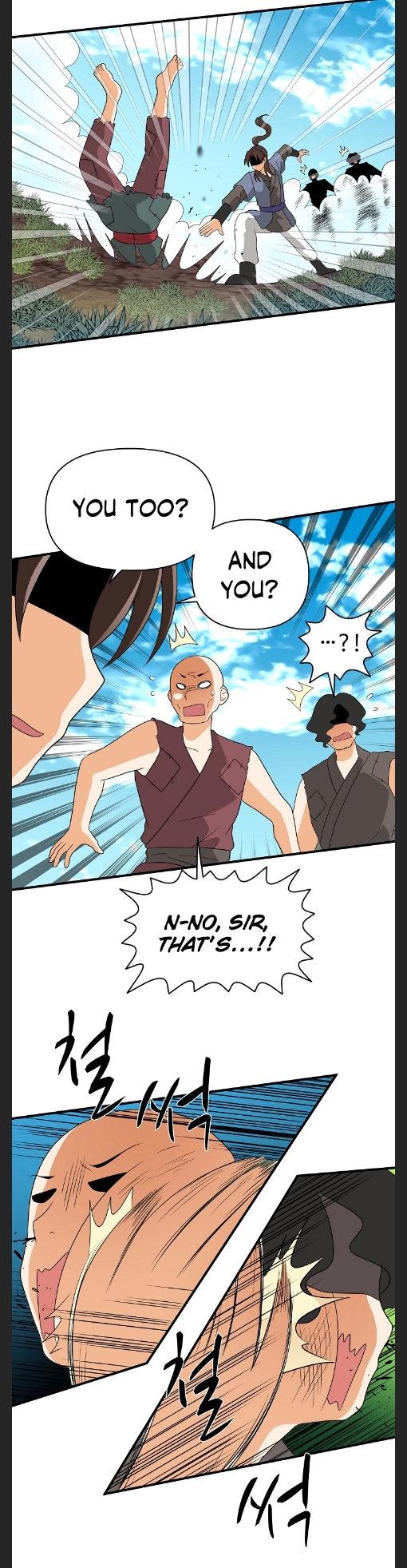 King of Battlefield Chapter 56 - Page 9