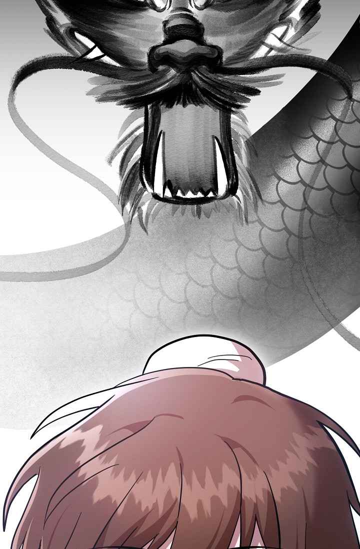 King of Fire Dragon Chapter 0 - Page 19