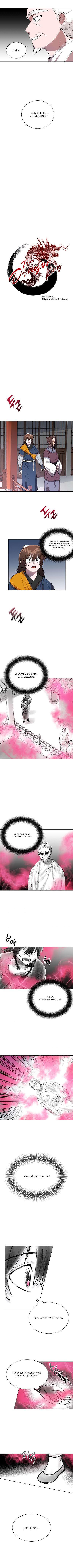 King of Fire Dragon Chapter 18 - Page 3