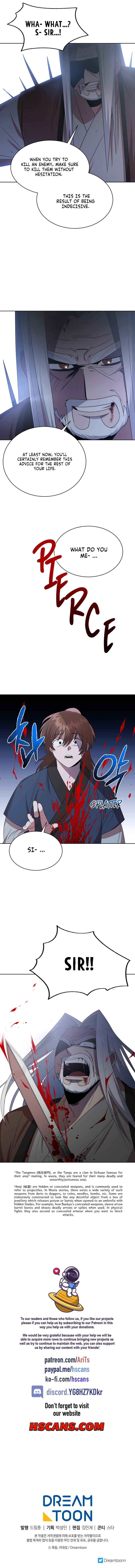 King of Fire Dragon Chapter 29 - Page 6