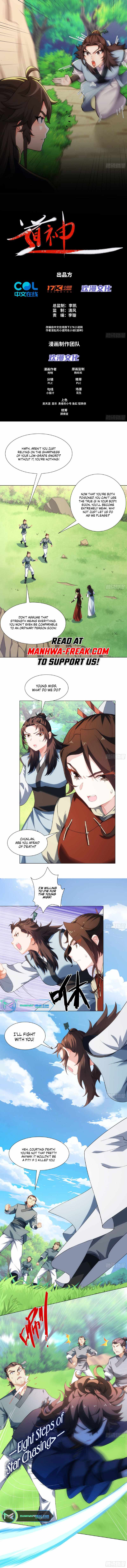 King of Taoism Chapter 19 - Page 1