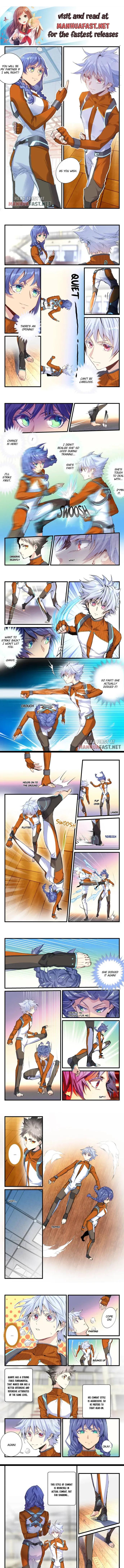 King of the Eternal Night Chapter 16 - Page 1