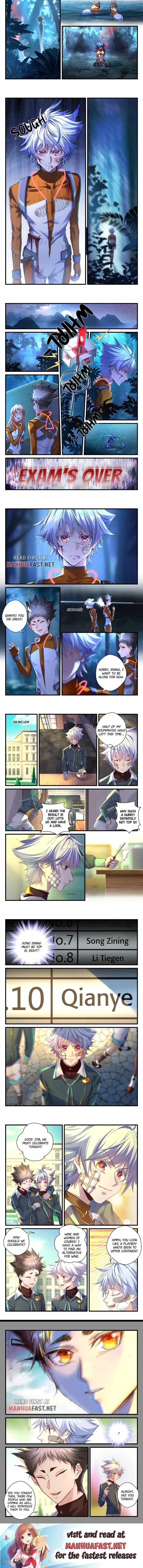 King of the Eternal Night Chapter 20 - Page 2