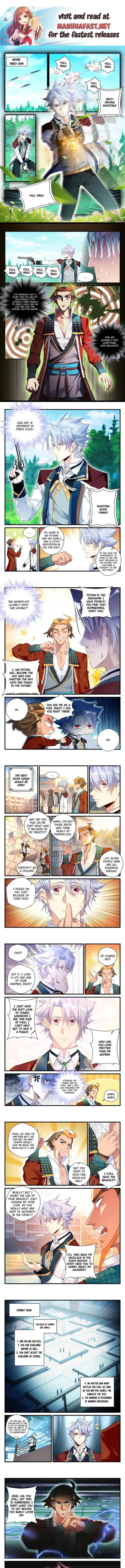 King of the Eternal Night Chapter 26 - Page 1