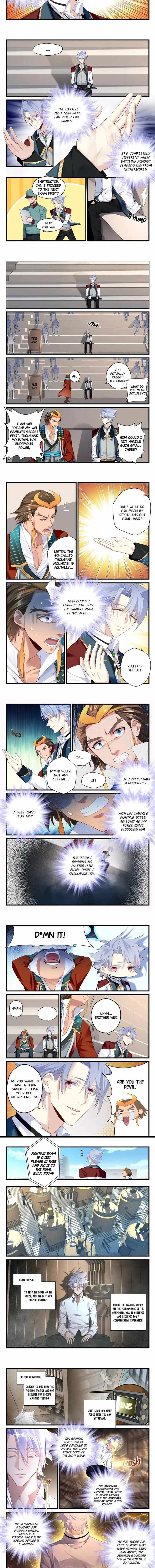 King of the Eternal Night Chapter 27 - Page 2