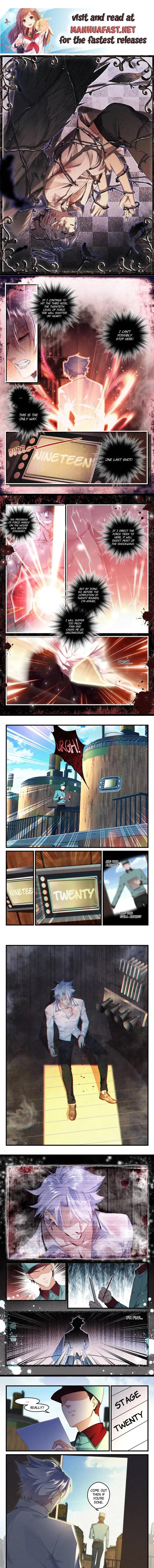 King of the Eternal Night Chapter 28 - Page 1